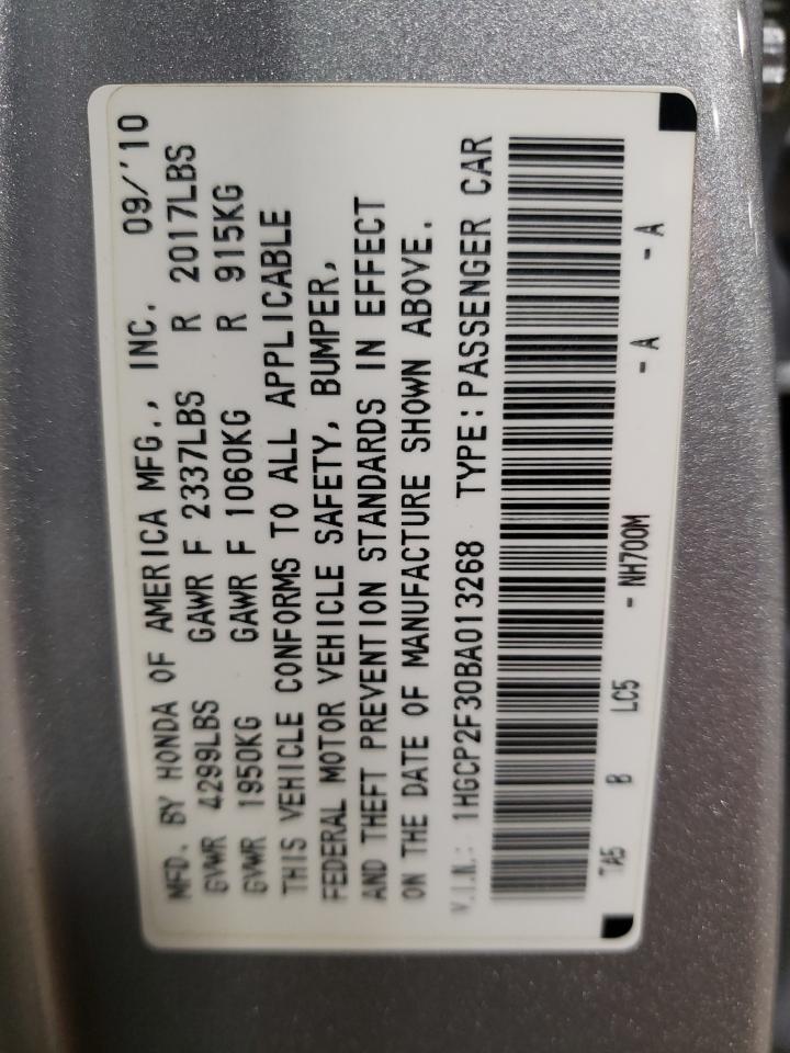 1HGCP2F30BA013268 2011 Honda Accord Lx