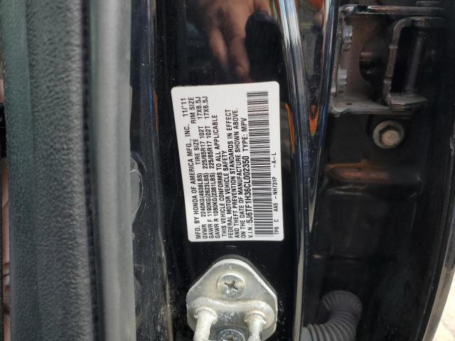 2012 Honda Crosstour Ex VIN: 5J6TF1H36CL002350 Lot: 54591254