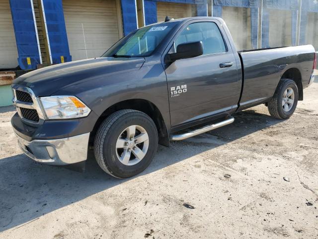 Lot #2526200726 2021 RAM 1500 CLASS salvage car