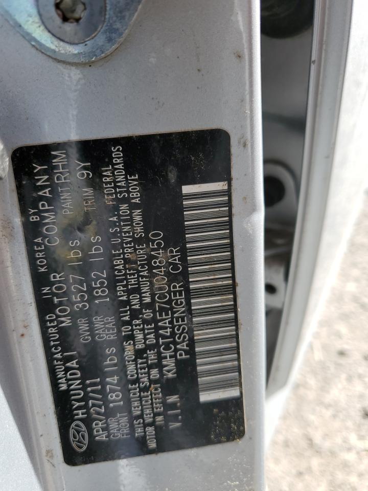 KMHCT4AE7CU048450 2012 Hyundai Accent Gls