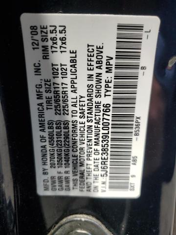 2009 Honda Cr-V Ex VIN: 5J6RE38539L007766 Lot: 53482964