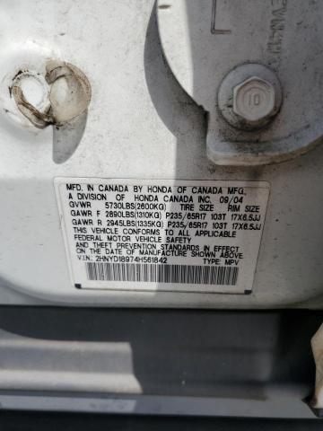 2004 Acura Mdx Touring VIN: 2HNYD18974H561842 Lot: 55532224