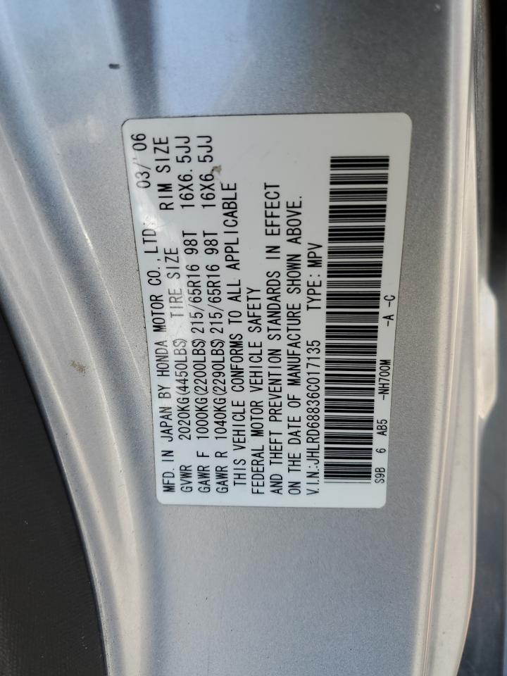 JHLRD68836C017135 2006 Honda Cr-V Ex