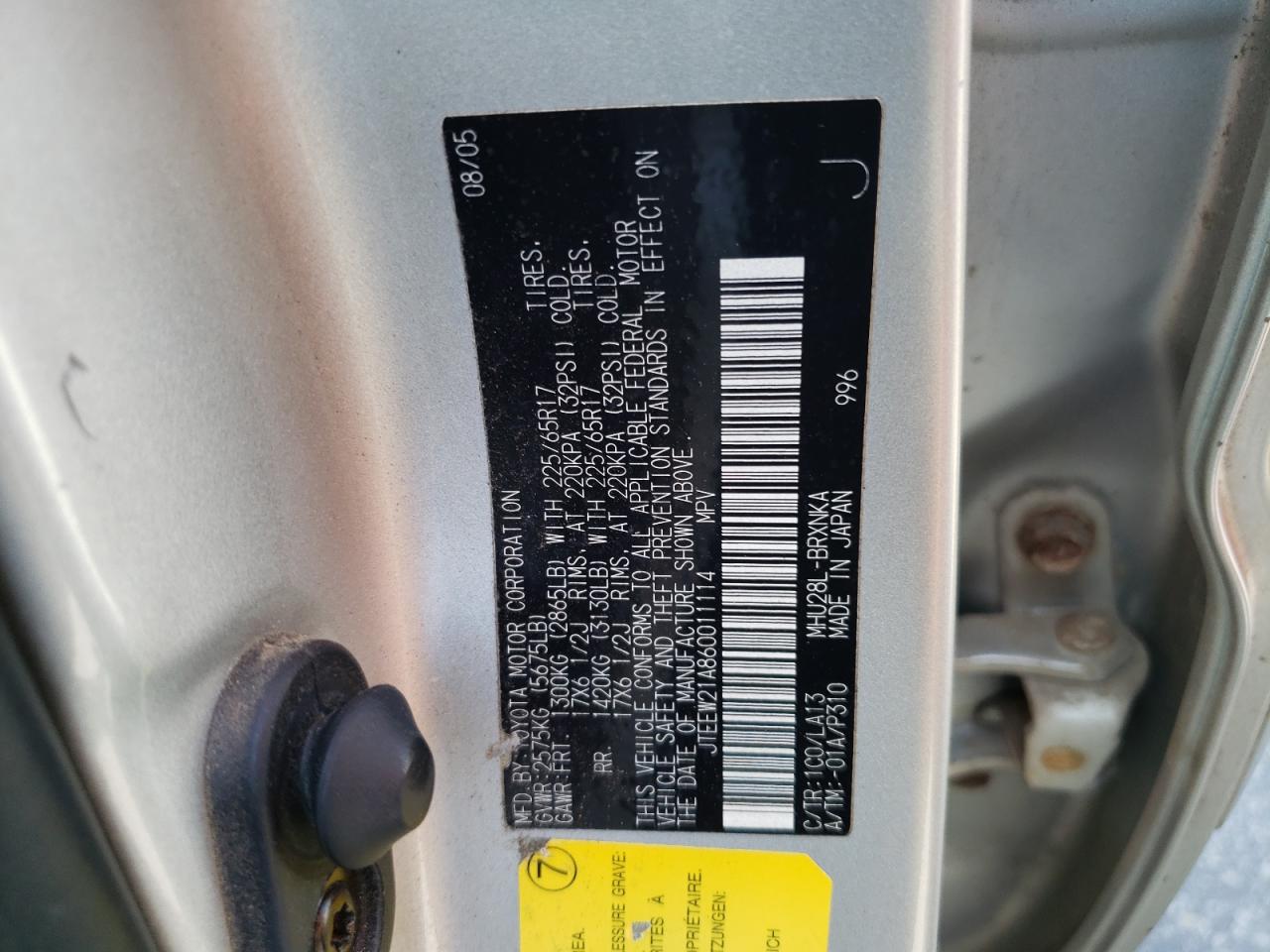 JTEEW21A860011114 2006 Toyota Highlander Hybrid