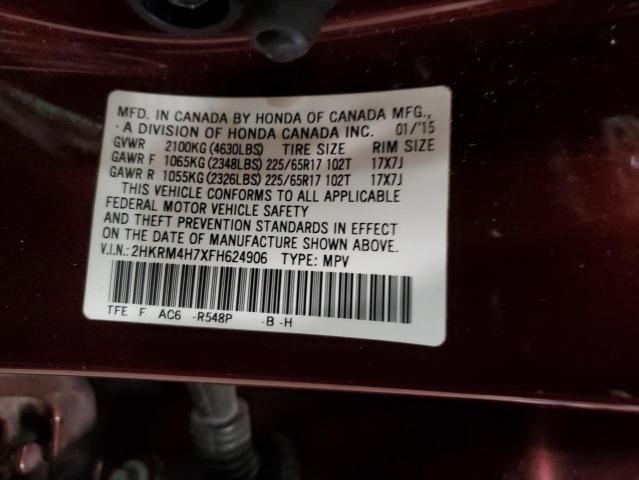 2015 Honda Cr-V Exl VIN: 2HKRM4H7XFH624906 Lot: 53018974