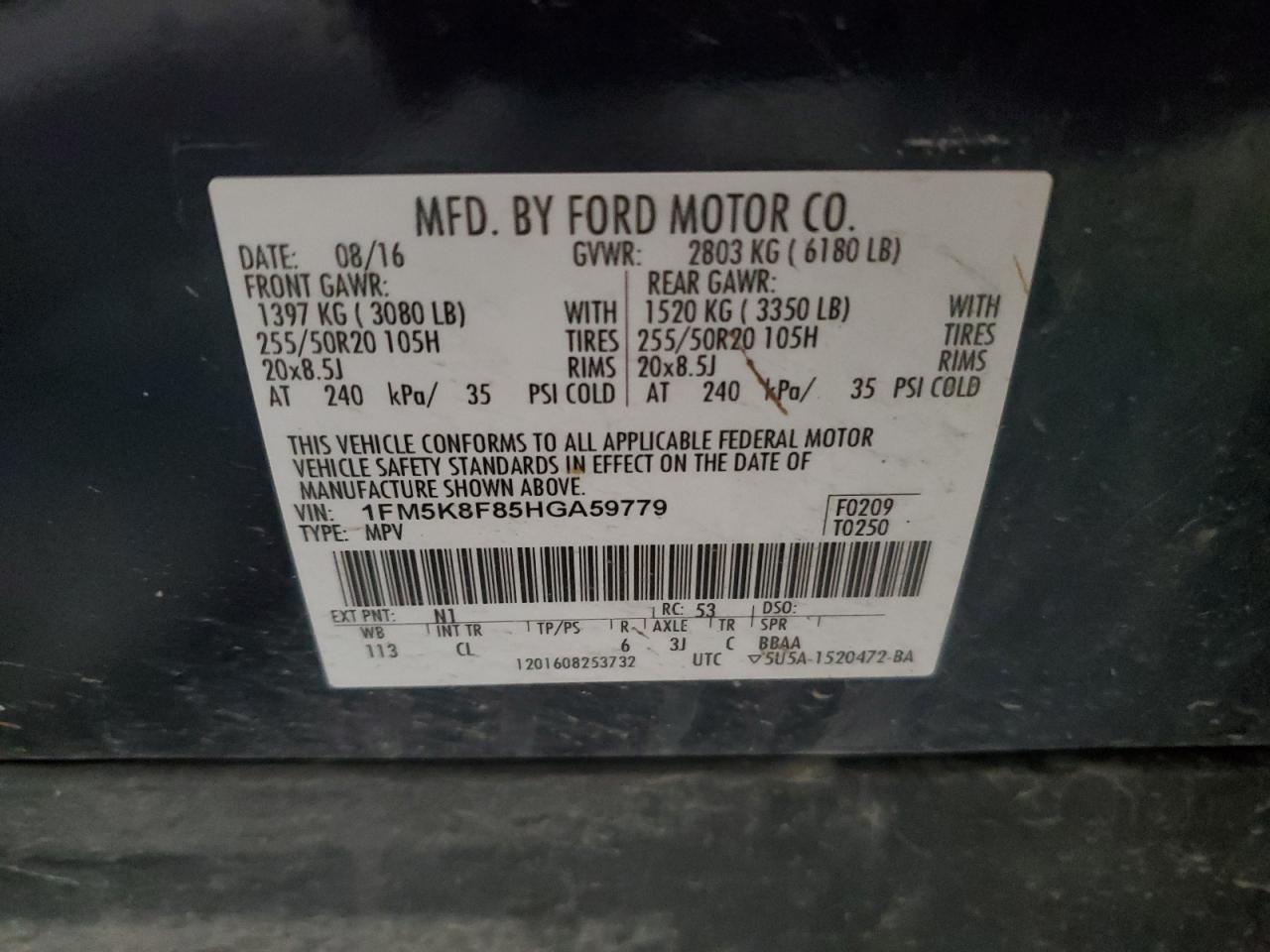 1FM5K8F85HG559779 2017 Ford Explorer Limited