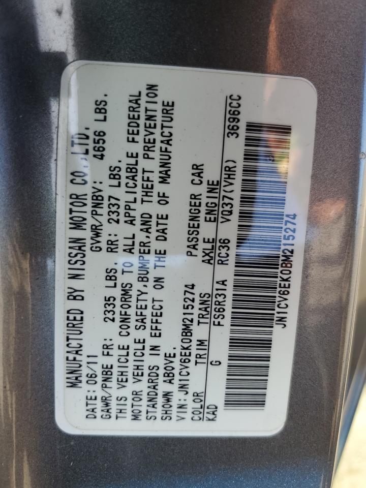JN1CV6EK0BM215274 2011 Infiniti G37 Base