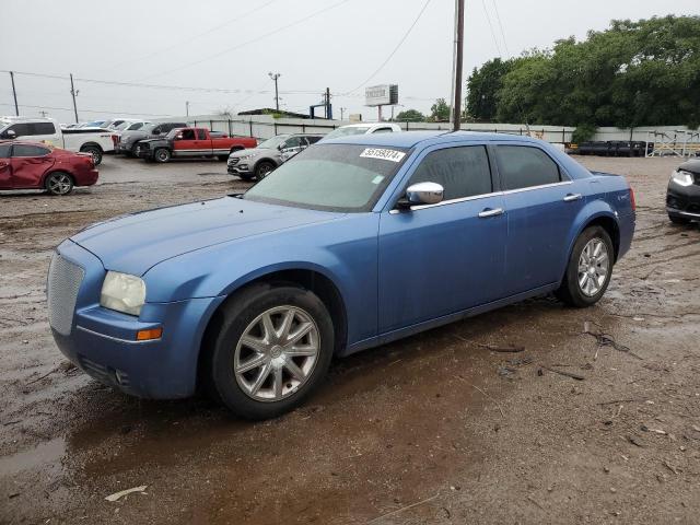 Lot #2540602993 2007 CHRYSLER 300 TOURIN salvage car