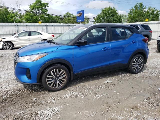 2023 Nissan Kicks Sv VIN: 3N1CP5CV4PL537483 Lot: 54026494