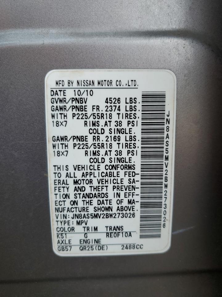 JN8AS5MV2BW273026 2011 Nissan Rogue S