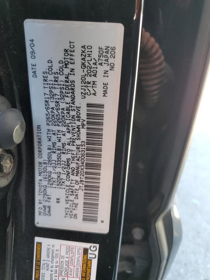 JTJBT20X340063153 2004 Lexus Gx 470