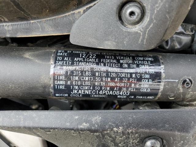 2023 KAWASAKI EN650 C - JKAENEC14PDA08403
