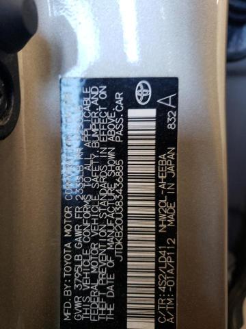 2008 Toyota Prius VIN: JTDKB20U383436885 Lot: 55159214