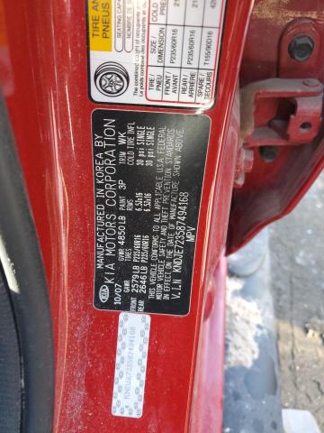 2008 Kia Sportage Ex VIN: KNDJE723587494168 Lot: 56764714