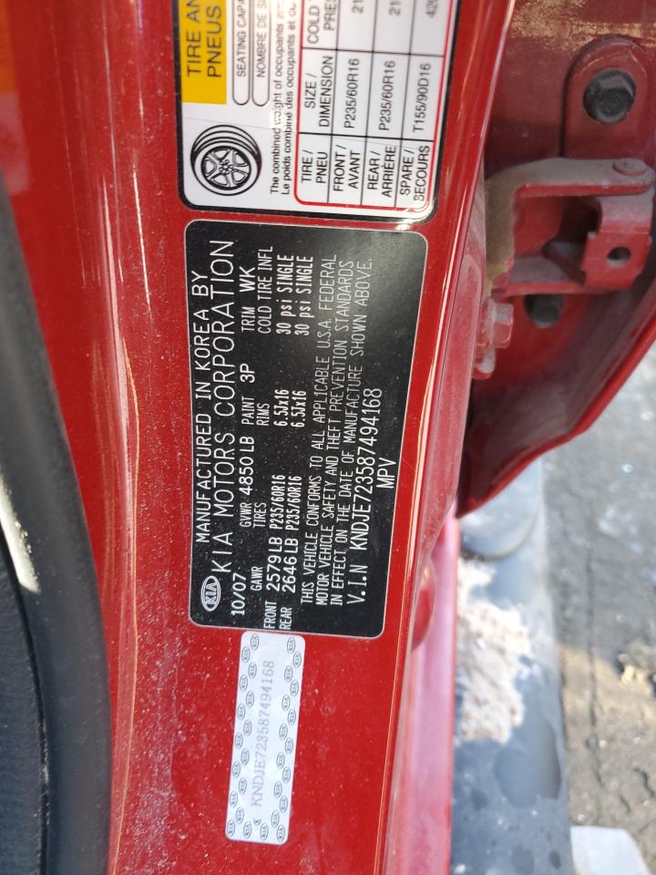 KNDJE723587494168 2008 Kia Sportage Ex