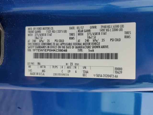 2017 Ford F150 Supercrew VIN: 1FTEW1EP0HKC58048 Lot: 54623434