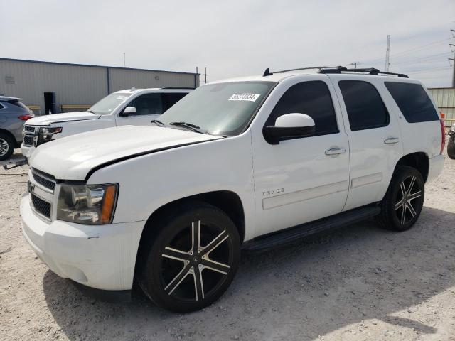 Lot #2542771114 2011 CHEVROLET TAHOE C150 salvage car