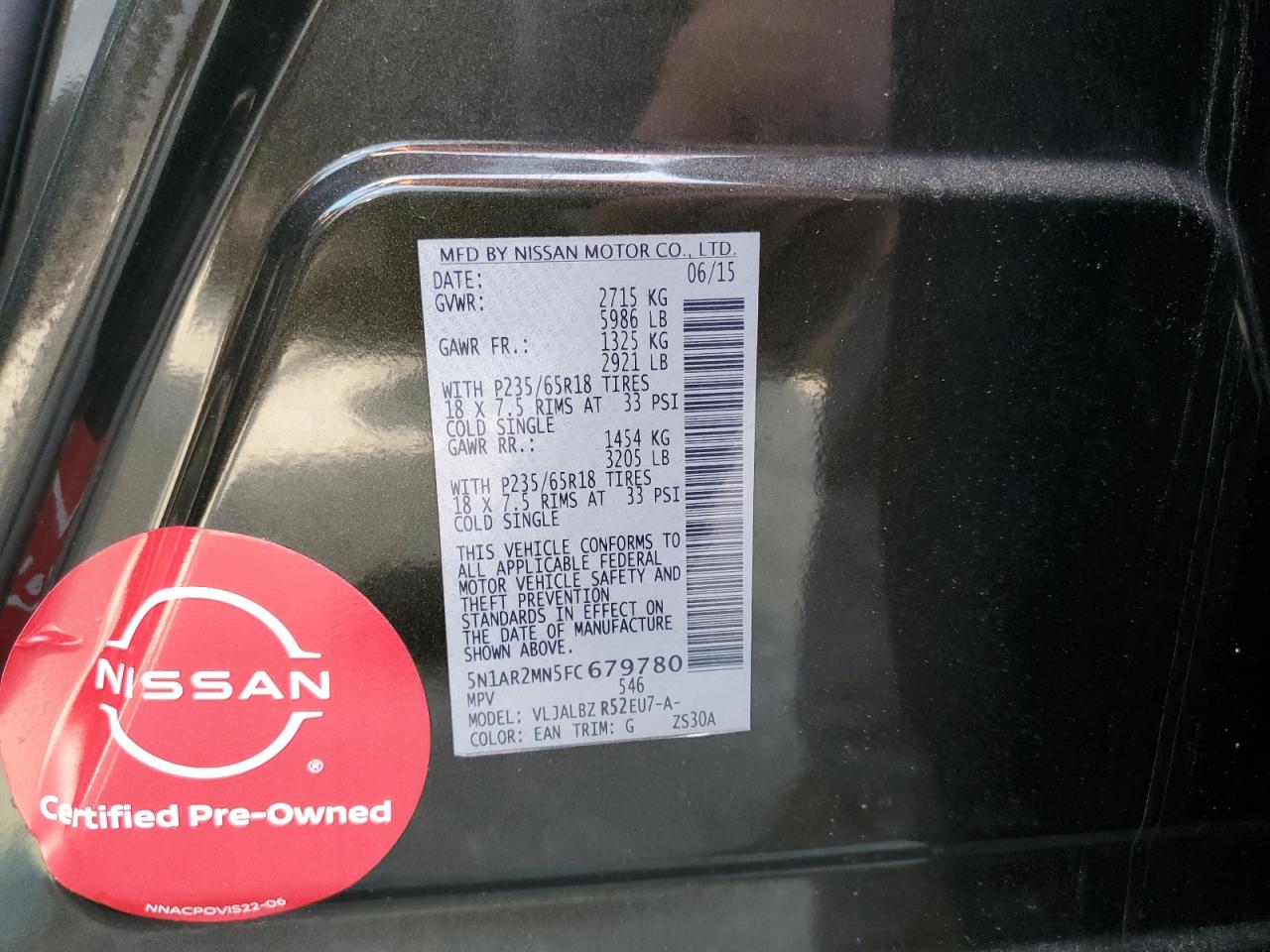 5N1AR2MN5FC679780 2015 Nissan Pathfinder S