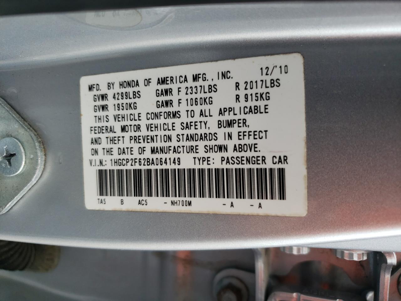 1HGCP2F62BA064149 2011 Honda Accord Se