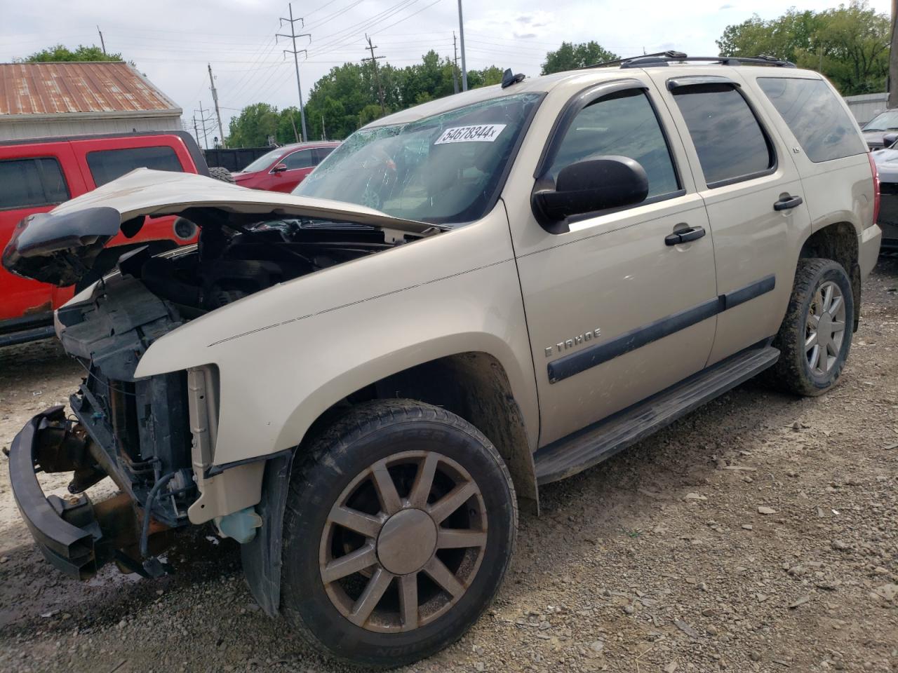 1GNFC13097J376162 2007 Chevrolet Tahoe C1500