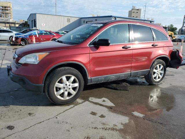 2007 Honda Cr-V Ex VIN: JHLRE38547C042340 Lot: 56766524