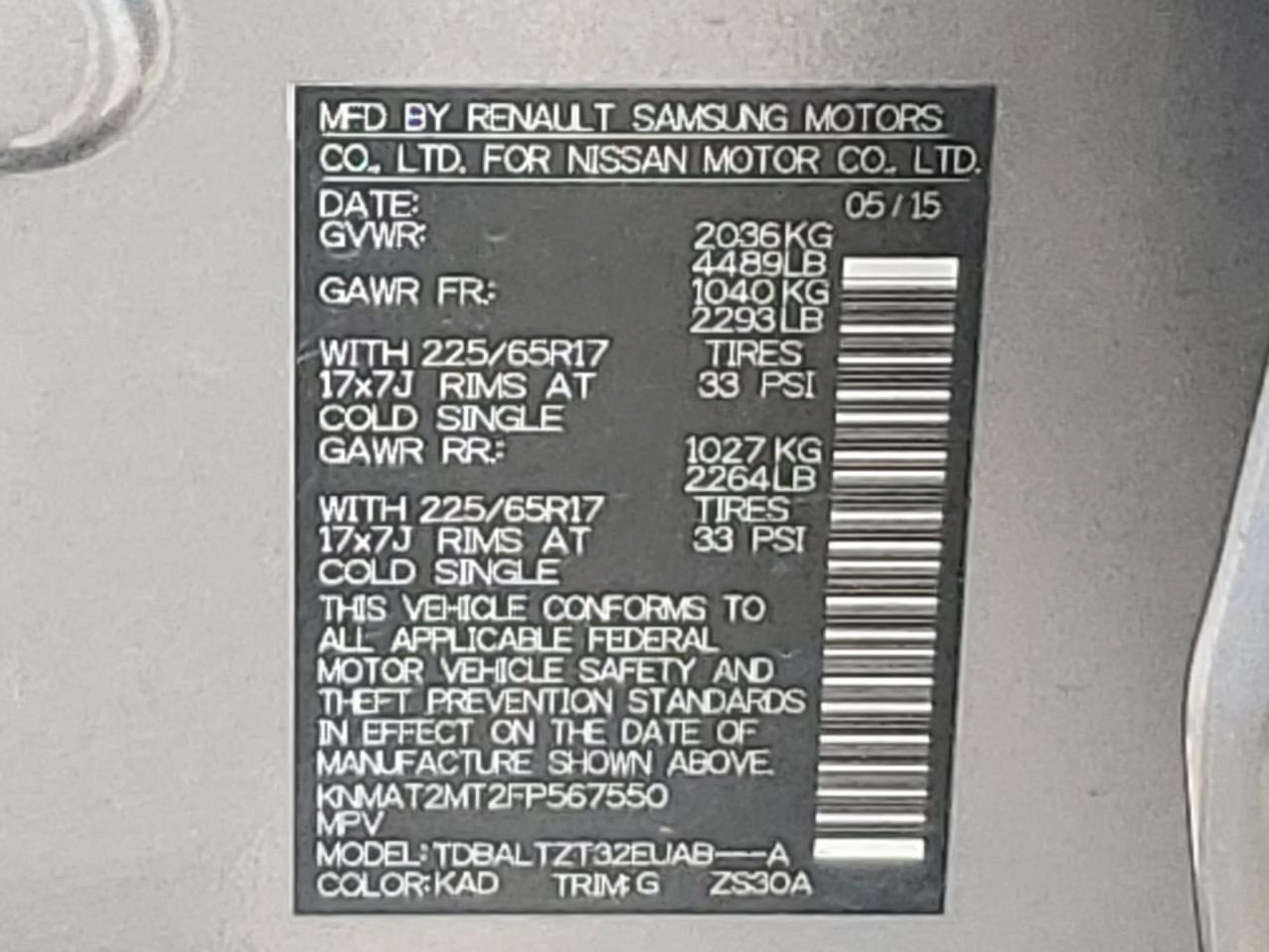 KNMAT2MT2FP567550 2015 Nissan Rogue S