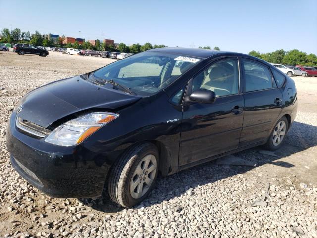 2009 Toyota Prius VIN: JTDKB20U497886538 Lot: 57067514