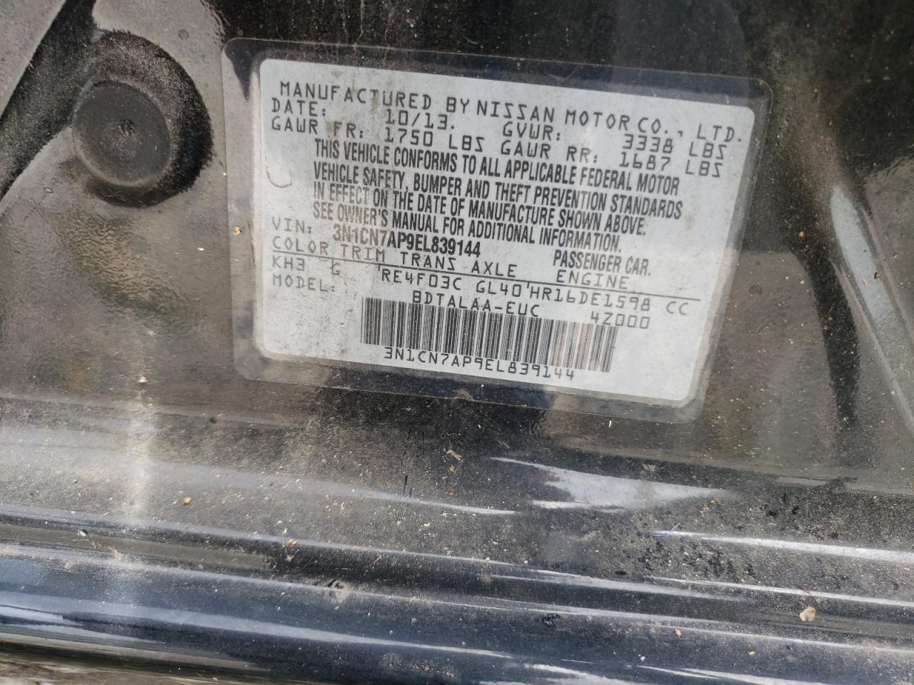 3N1CN7AP9EL839144 2014 Nissan Versa S