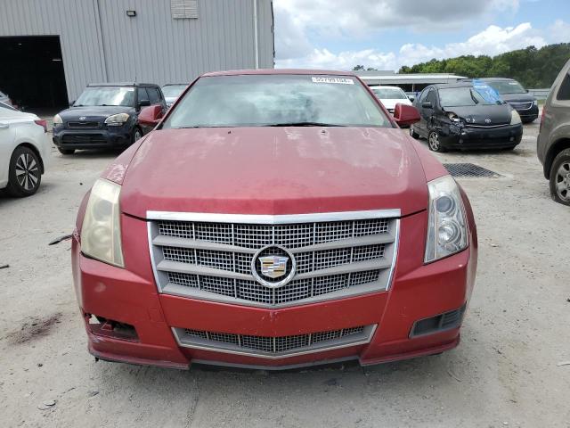 2011 Cadillac Cts Luxury Collection VIN: 1G6DG5EY5B0129219 Lot: 55799154