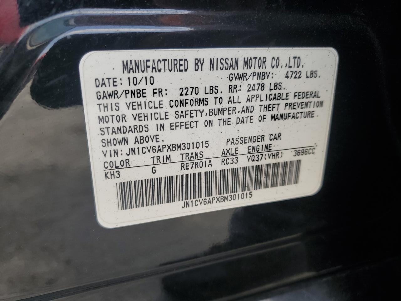 JN1CV6APXBM301015 2011 Infiniti G37 Base