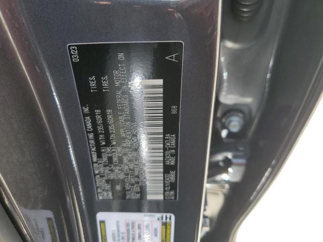 2023 LEXUS NX 250 2T2ADCAZXPC005645