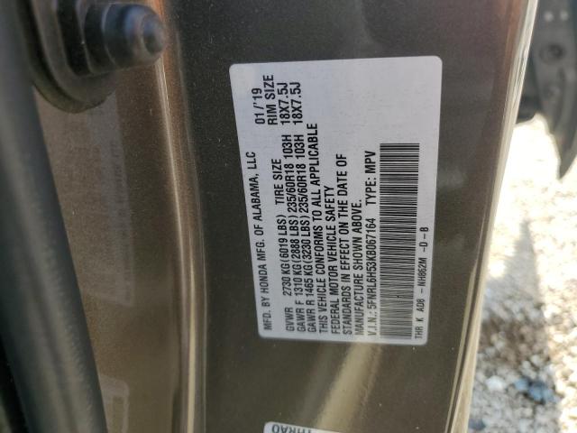 2019 HONDA ODYSSEY EX - 5FNRL6H53KB067164