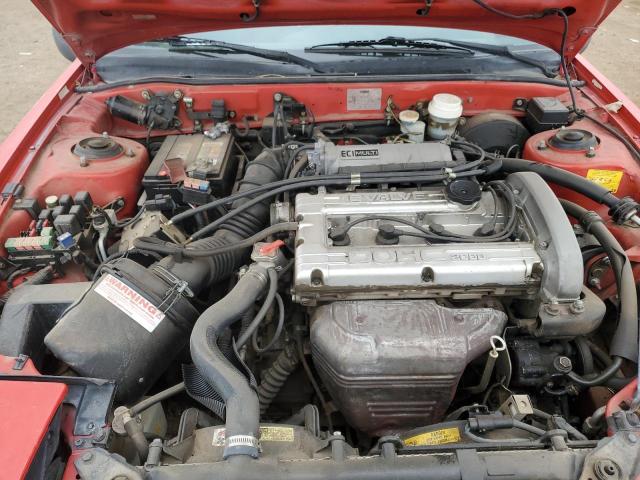 1990 Eagle Talon VIN: 4E3CS44R2LE147315 Lot: 55454384