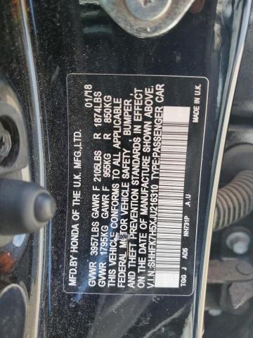 2018 Honda Civic Ex VIN: SHHFK7H5XJU216310 Lot: 53048674