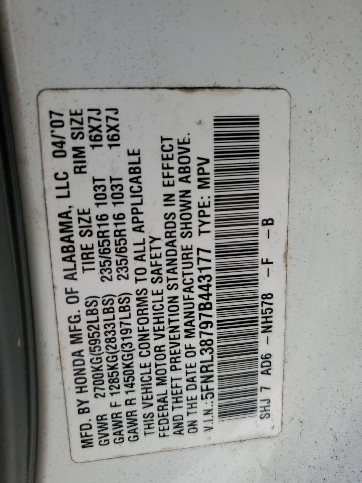 5FNRL38797B443177 2007 Honda Odyssey Exl