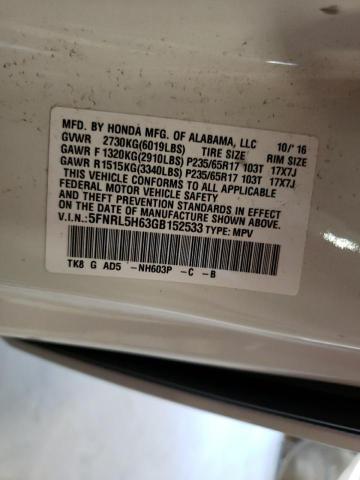 2016 HONDA ODYSSEY EX - 5FNRL5H63GB152533