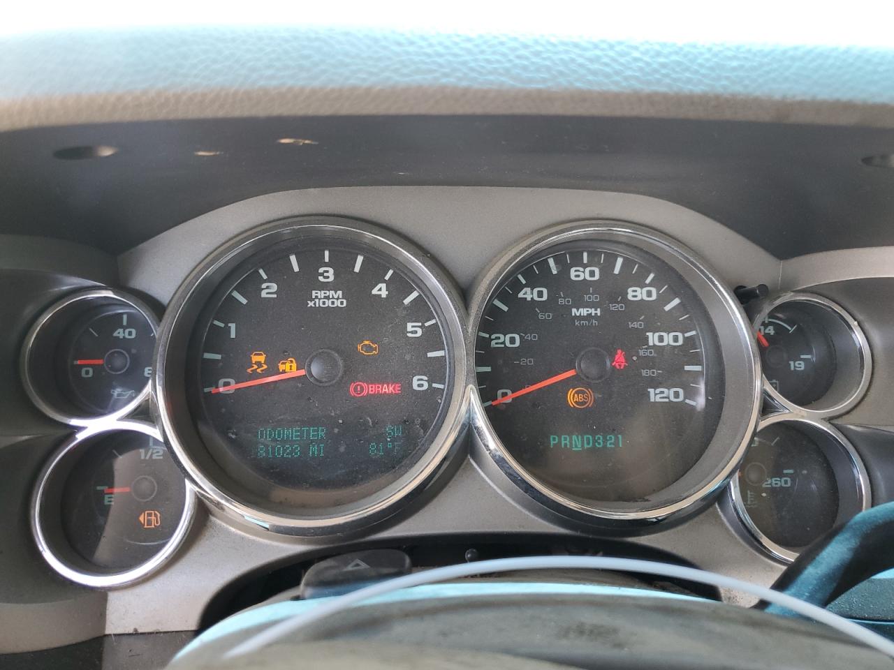 3GCPKSEA3CG109851 2012 Chevrolet Silverado K1500 Lt