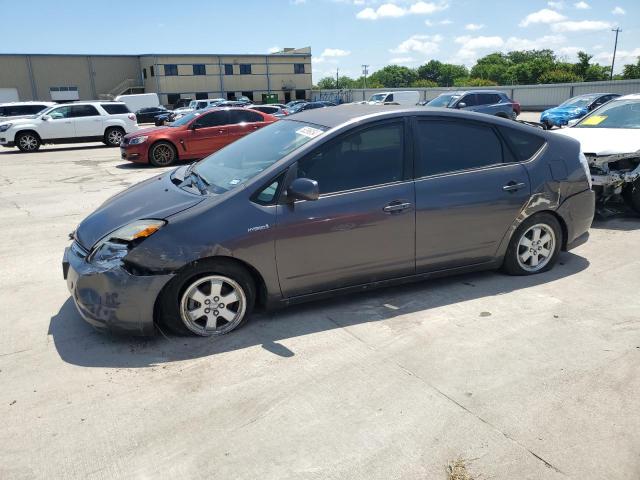 Lot #2542609885 2008 TOYOTA PRIUS salvage car