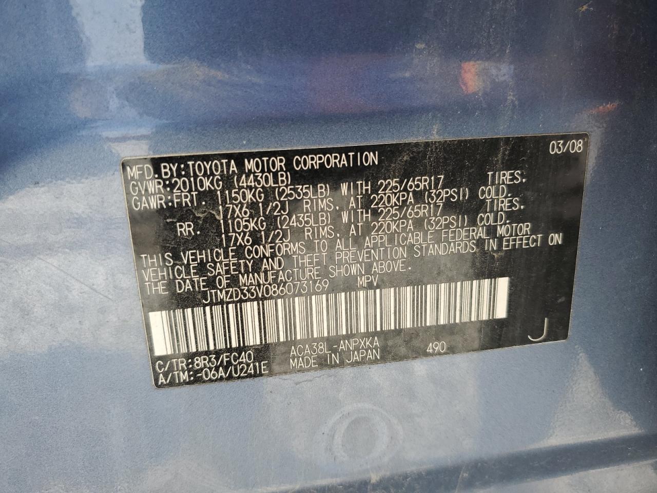 JTMZD33V086073169 2008 Toyota Rav4