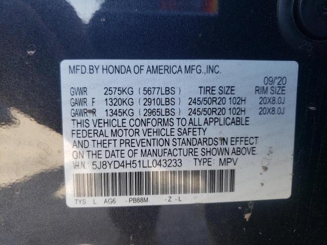 2020 Acura Mdx Technology VIN: 5J8YD4H51LL043233 Lot: 56121764