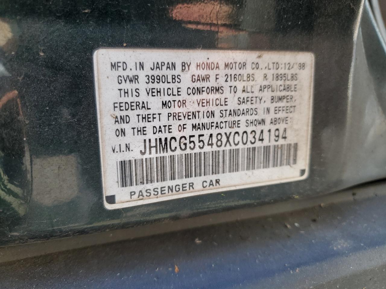 JHMCG5548XC034194 1999 Honda Accord Lx