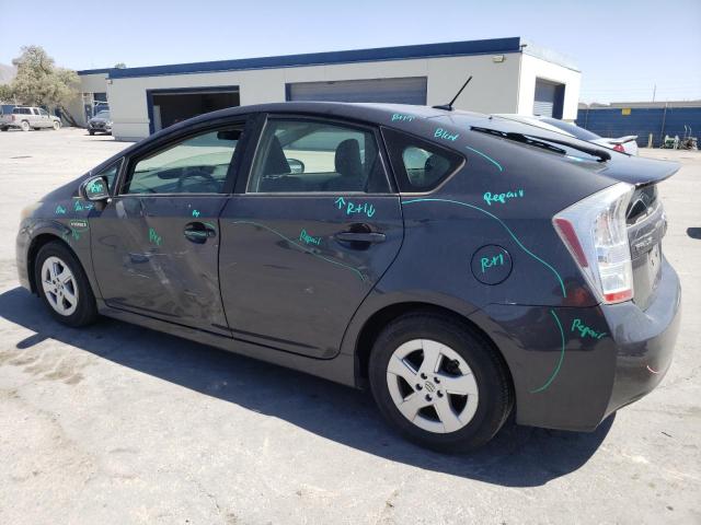 2011 Toyota Prius VIN: JTDKN3DU1B1462296 Lot: 54173654