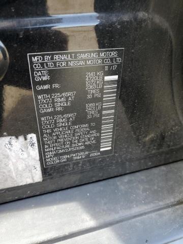 2018 NISSAN ROGUE S - KNMAT2MV2JP521095