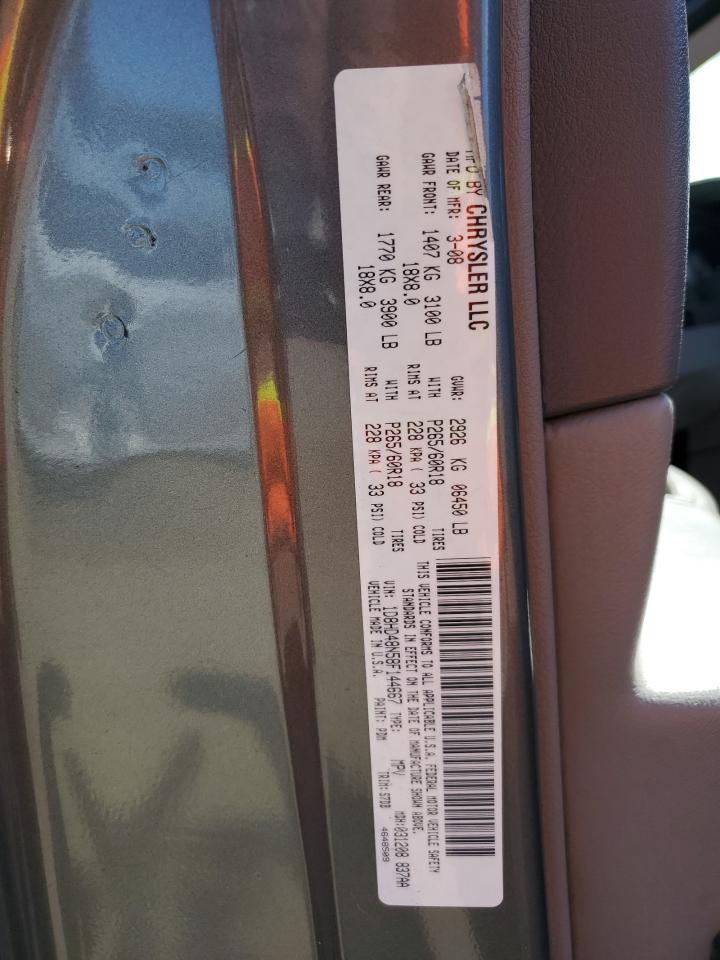 1D8HD48N58F144667 2008 Dodge Durango Slt