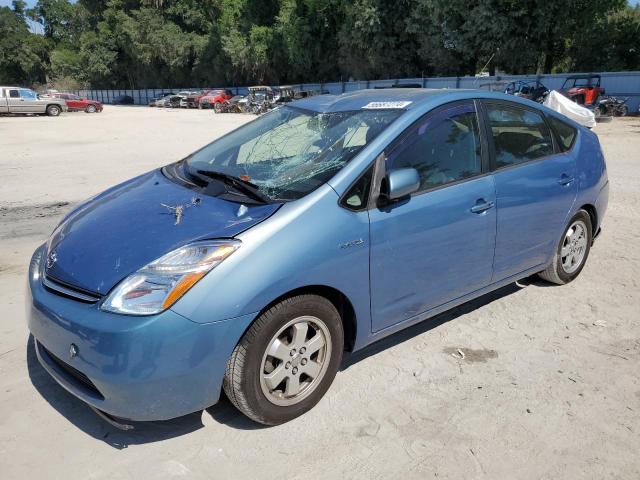 2008 Toyota Prius VIN: JTDKB20U187815909 Lot: 56687274