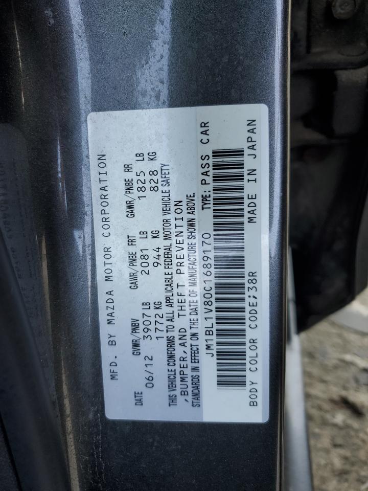 JM1BL1V80C1689170 2012 Mazda 3 I