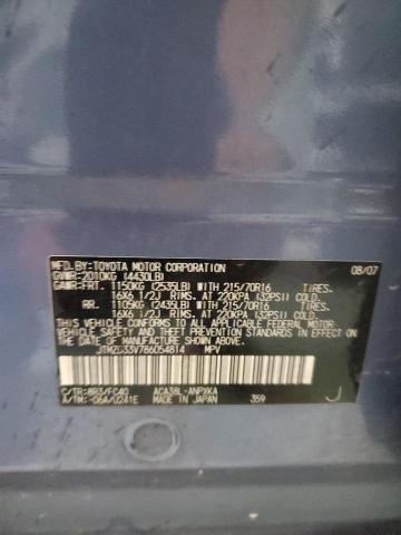 2008 Toyota Rav4 VIN: JTMZD33V786054814 Lot: 55069494