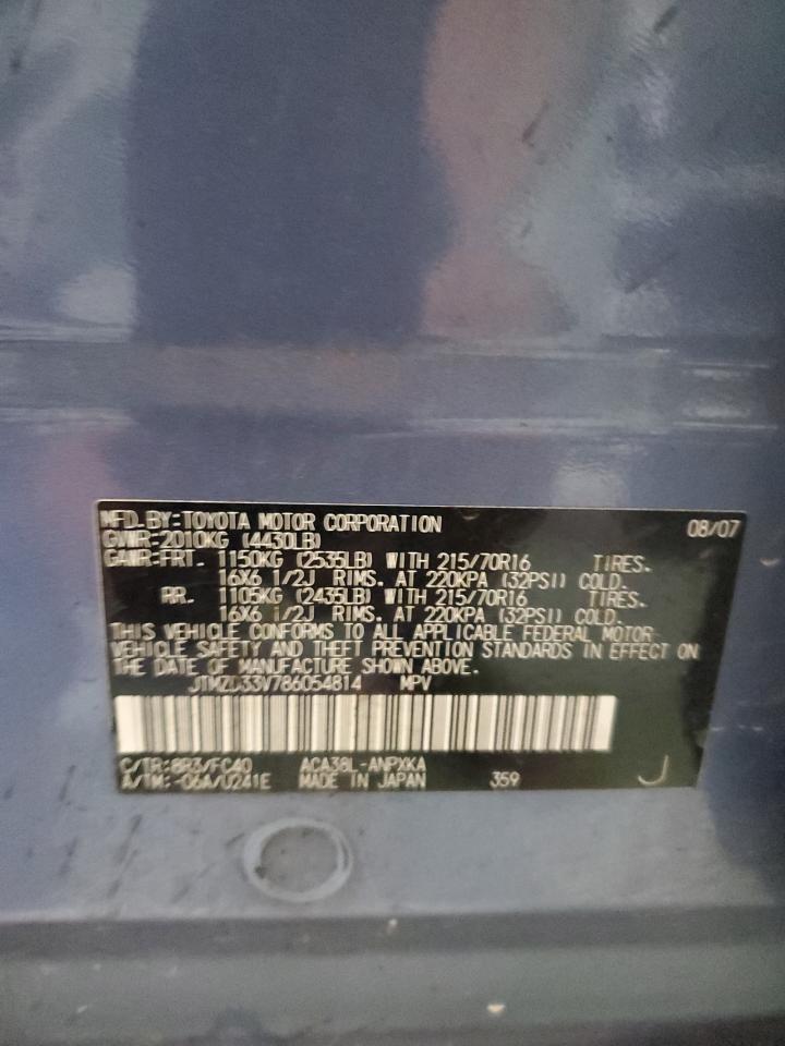 JTMZD33V786054814 2008 Toyota Rav4