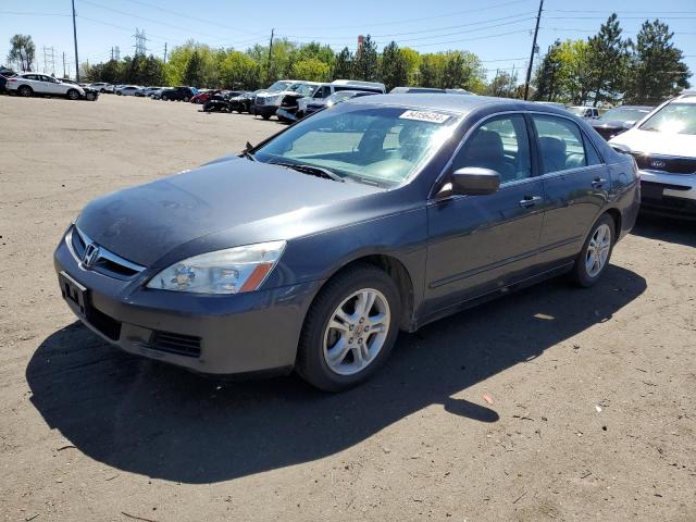 2007 Honda Accord Ex VIN: 1HGCM56867A040682 Lot: 54156484