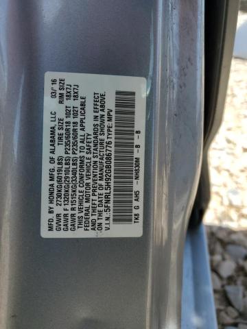 VIN 5FNRL5H92GB086776 2016 HONDA ODYSSEY no.14